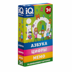 Игра детская настольная /IQ Карточки 3 в 1 Dream Makers