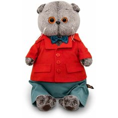 Кот Басик в костюме с вельветовым пиджаком, 30 см - Игрушка Budi Basa в подарочной коробке