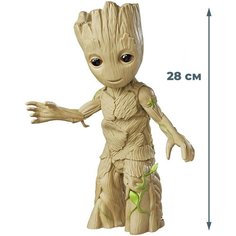 Фигурка танцующий Грут Стражи Галактики Groot Guardians of the Galaxy (звук, свет, 28 см) Star Friend