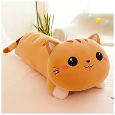 Мягкая Игрушка Кот Подушка Коричневый 70 см Милое Лицо, Антистресс/Багет/Обнимашка Yuma Toys