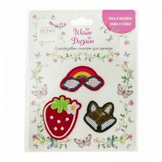 Многоразовые стикеры для одежды Lukky Fashion Шайн Дизайн 3 шт (радуга, клубника, лисичка)