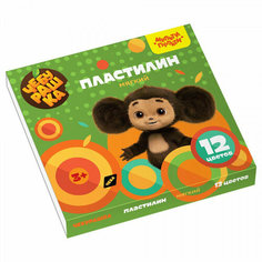 Пластилин 12 цветов 144 грамма (Мульти-Пульти) Чебурашка со стеком арт. МПЧБ_53010. Количество в наборе 3 шт.