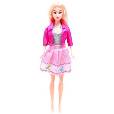Кукла Happy Valley в конусе Самая красивая, 30 см, 7361581 розовый
