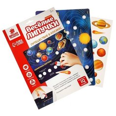 Настольная игра Веселые липучки Путешествие в космос мини