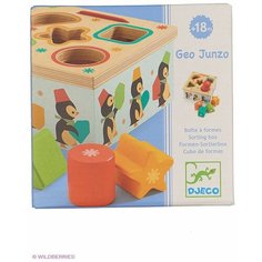 Развивающая игрушка DJECO Пингвины, разноцветный