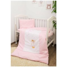 Сонный Гномик комплект Умка (3 предмета) розовый