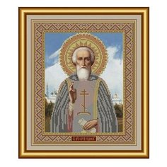 Набор для вышивания бисером Икона Сергей Радонежский 27 х 32 см GALLA COLLECTION И020