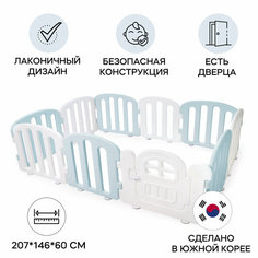 Детский манеж Ifam First Baby Room, белый/голубой