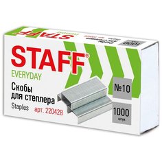 STAFF Скобы для степлера Everyday №10 оцинкованные, 220428, 1000 шт., серебристый