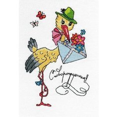 Набор для вышивания крестиком NITEX нитекс от производителя арт. 0133 С новорожденным! 16х25 см