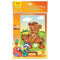 Аппликация из страз Мульти-Пульти "Медвеженок", 21*29,5см, европодвес