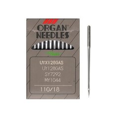 Набор игл для промышленных швейных машин "Organ Needles" (для плоскошовных машин), №070, 10 штук, арт. UYх128GAS