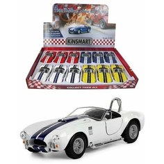 Машинка металлическая Kinsmart 1:32 "1965 Shelby Cobra 427 S/C" KT5322D инерционная / Белый