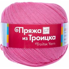 Пряжа Итальянская Троицкая камвольная фабрика