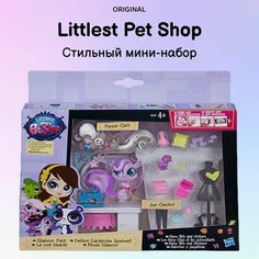 LPS A7642 Стильный мини-набор №3 - Pepper clark Hasbro