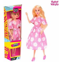Кукла-модель шарнирная Анна Denco Store