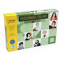 PERSONAGGI ITALIANI (A2-B1) / Обучающая игра на итальянском языке "Знаменитые итальянцы" ELI