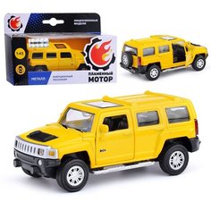 Машина металлическая 1:43 Hummer H3, открывающиеся двери, желтый, 12см Пламенный мотор 870131