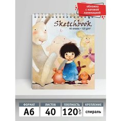 Скетчбук А6, евроспираль,40 листов, Музорики, 13306, Seventeen