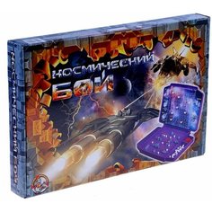 Настольная игра Космический бой Nosochki Xoxotochki