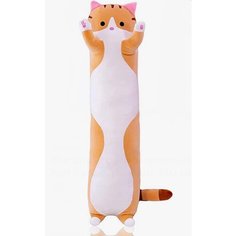 Мягкая игрушка длинный Кот батон, рыжий, 150 см Китай