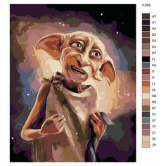 Картина по номерам V-293 "Гарри Поттер (Harry Potter). Добби", 80x100 см Brushes Paints