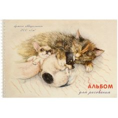 Альбом для рисования А4, 20 листов на гребне "Спящие дружочки", жёсткая подложка, блок акварельная бумага 200 г/м2, гознак СПБ