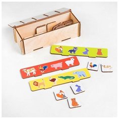 Сортер Изучаем животных. 4 карточки, 16 фишек Нет бренда