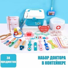 Набор доктора из дерева в контейнере / играем во врача Нет бренда