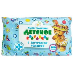 Мыло туалетное 200г Детское с экстрактом ромашки Меридиан Meridian