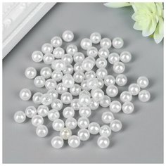 Набор декоративных бусин для творчества "Жемчуг" d=0,8 см 20 гр Арт Узор