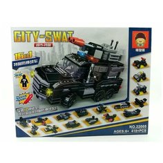Конструктор "Городская полиция 16 в 1" City - Swat 22005 / 419 деталей MSN Trading Limited