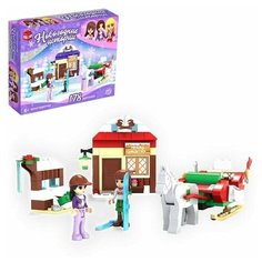 UNICON Конструктор «Новогодние истории», 178 деталей