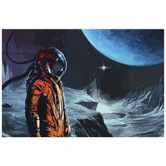 Картина по номерам космос космонавт планета звёзды - 6833 Г 60x40