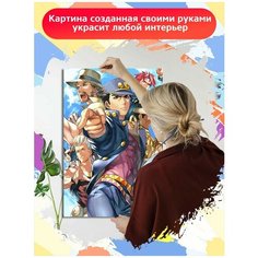 Картина по номерам аниме JoJo ДжоДжо Джотаро Джованна - 6713 В 60x40