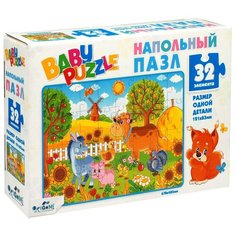 Напольный пазл "На ферме", для малышей, 32 элемента Origami