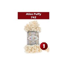 Пряжа "Puffy" 100 % микрополиэстер 9м/100г (742 медовый) Alize