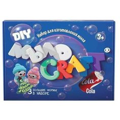 Набор для опытов и экспериментов. Юный химик Мыло Craft. Новый год. Cola 896 Brickmaster