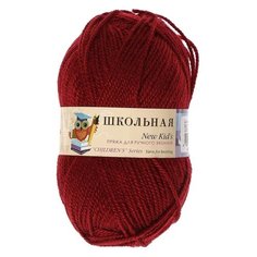 Пряжа Пехорка Школьная, 100 % акрил, 50 г, 150 м, 5 шт., 323 темный бордо