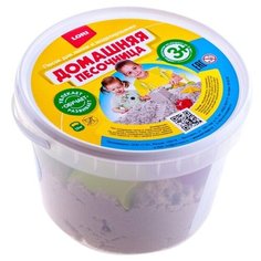 Песочница домашняя Морской песок 1,5 кг, формочки, совочек Lori