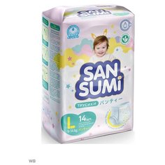 Трусики-подгузники, размер L (9-14 kg) «SanSumi» 14 шт