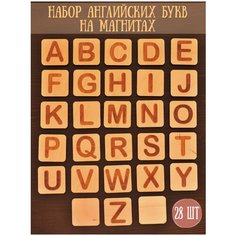 Набор развивающих магнитов Riform "Английский алфавит", фанера 4 мм