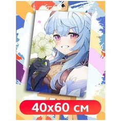 Картина по номерам Игра Gensgin Impact (Паймон, Венти, Делюк, Джинн, Синьора) - 8027 В 60x40