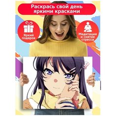 Картина по номерам Аниме этот глупый свин - 6537 Г 30x40