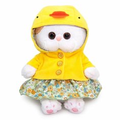 Мягкая игрушка Кошка Ли-Ли Baby в костюмчике Уточка - Budi Basa [LB-084]