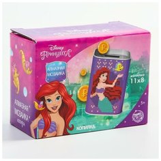 Алмазная вышивка на копилках Принцессы: Ариэль./В упаковке шт: 1 Disney