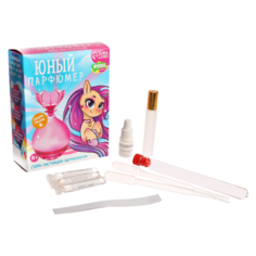 Набор для творчества. Юный парфюмер «Волшебный единорог» Школа талантов
