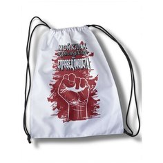 Мешок для cменной обуви надписи приколы, кулак, рука, мой кулак изголодался по справедливости, стиль - 30732 Brut Bag
