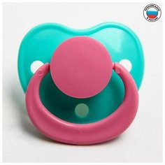 Соска-пустышка латексная ортодонтическая «Нежность» с кольцом, от 0 мес, цвета микс