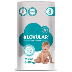 LOVULAR подгузники Hot Wind M, 6-10 кг, 52 шт.